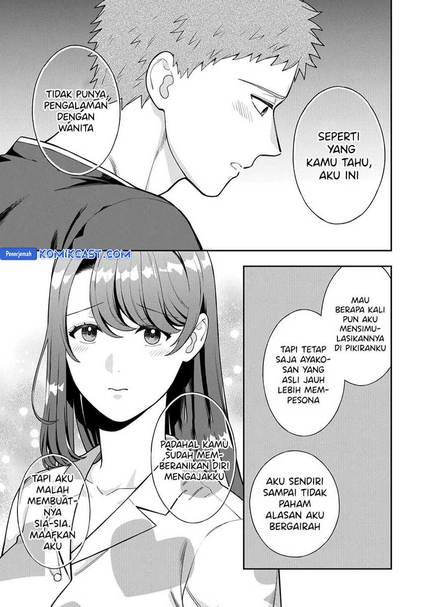 Musume Janakute, Watashi (Mama) ga Suki Nano!? Chapter 37 - halaman 9