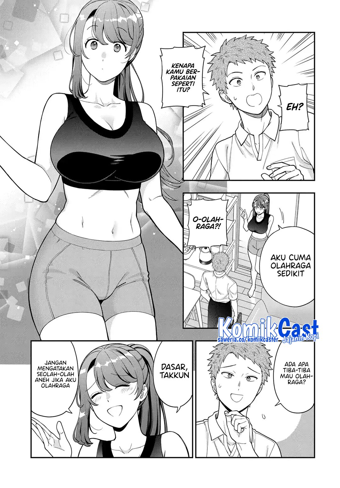 Musume Janakute, Watashi (Mama) ga Suki Nano!? Chapter 38 - halaman 12