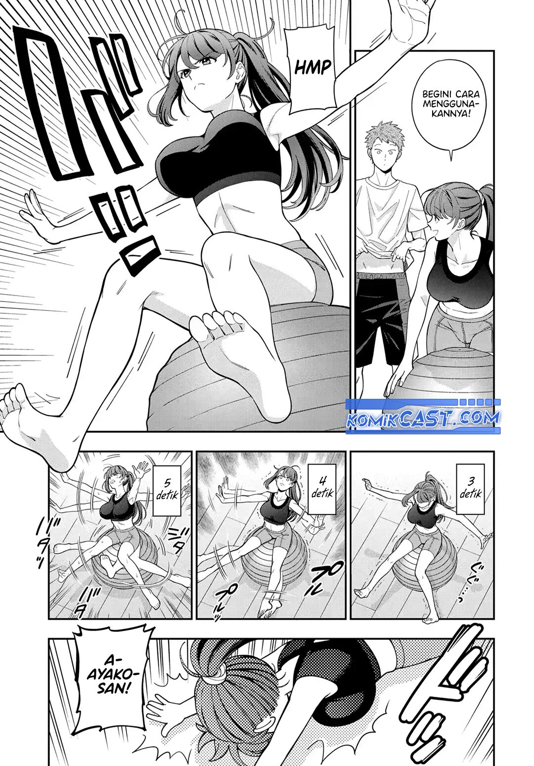 Musume Janakute, Watashi (Mama) ga Suki Nano!? Chapter 38 - halaman 14