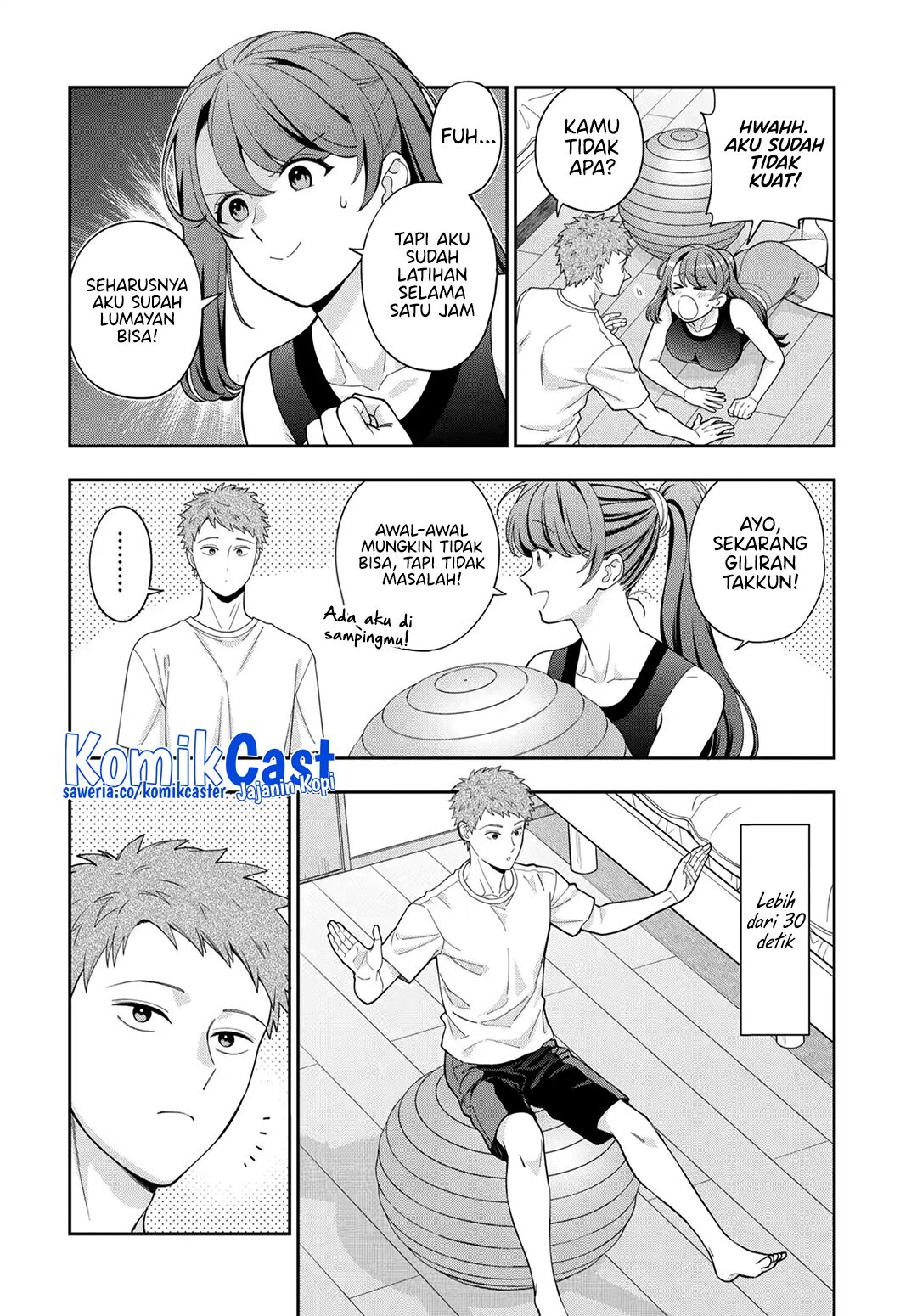 Musume Janakute, Watashi (Mama) ga Suki Nano!? Chapter 38 - halaman 15