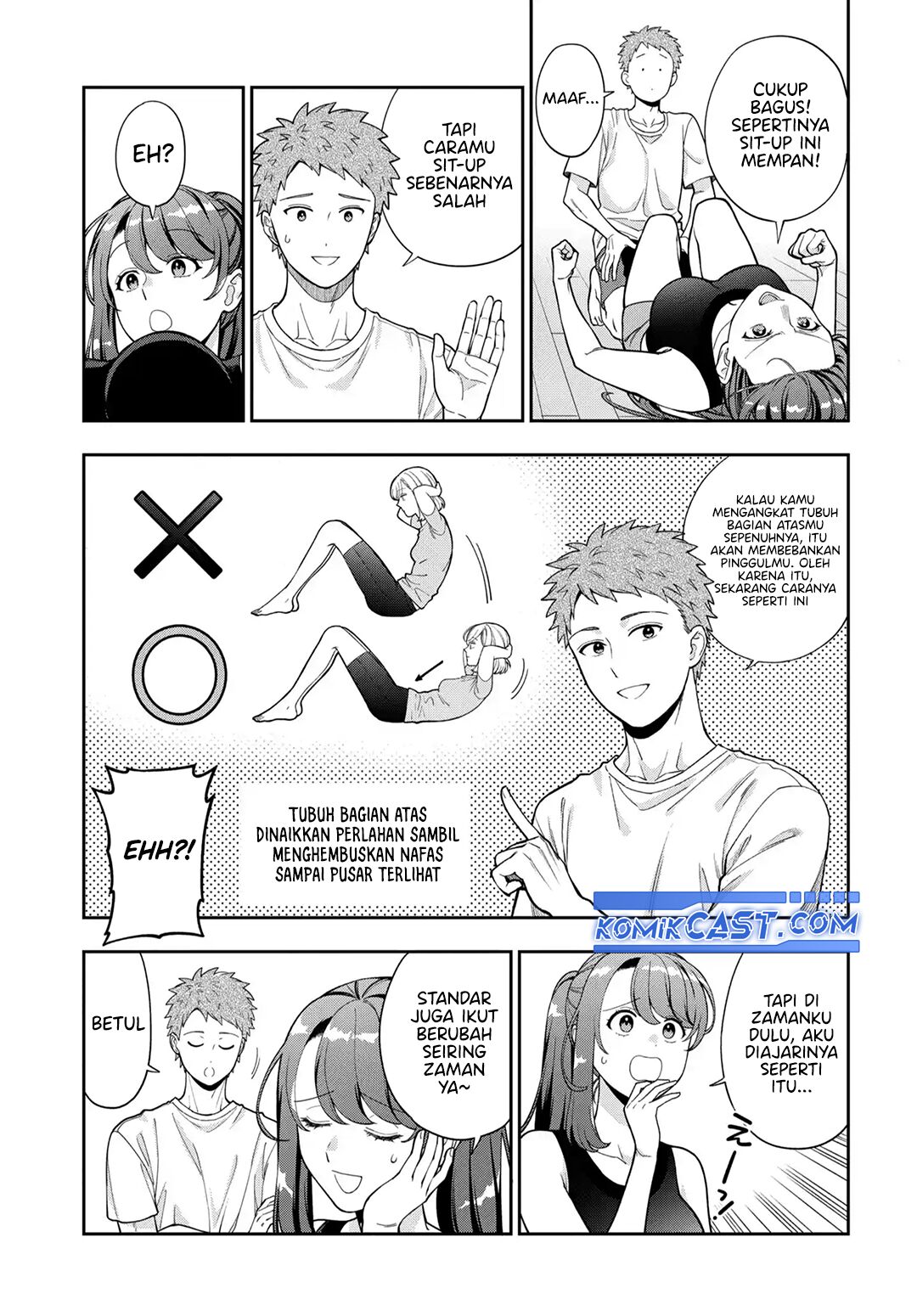 Musume Janakute, Watashi (Mama) ga Suki Nano!? Chapter 38 - halaman 18