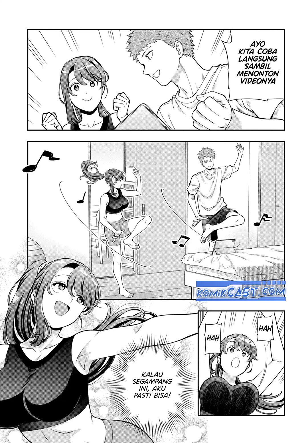 Musume Janakute, Watashi (Mama) ga Suki Nano!? Chapter 38 - halaman 22