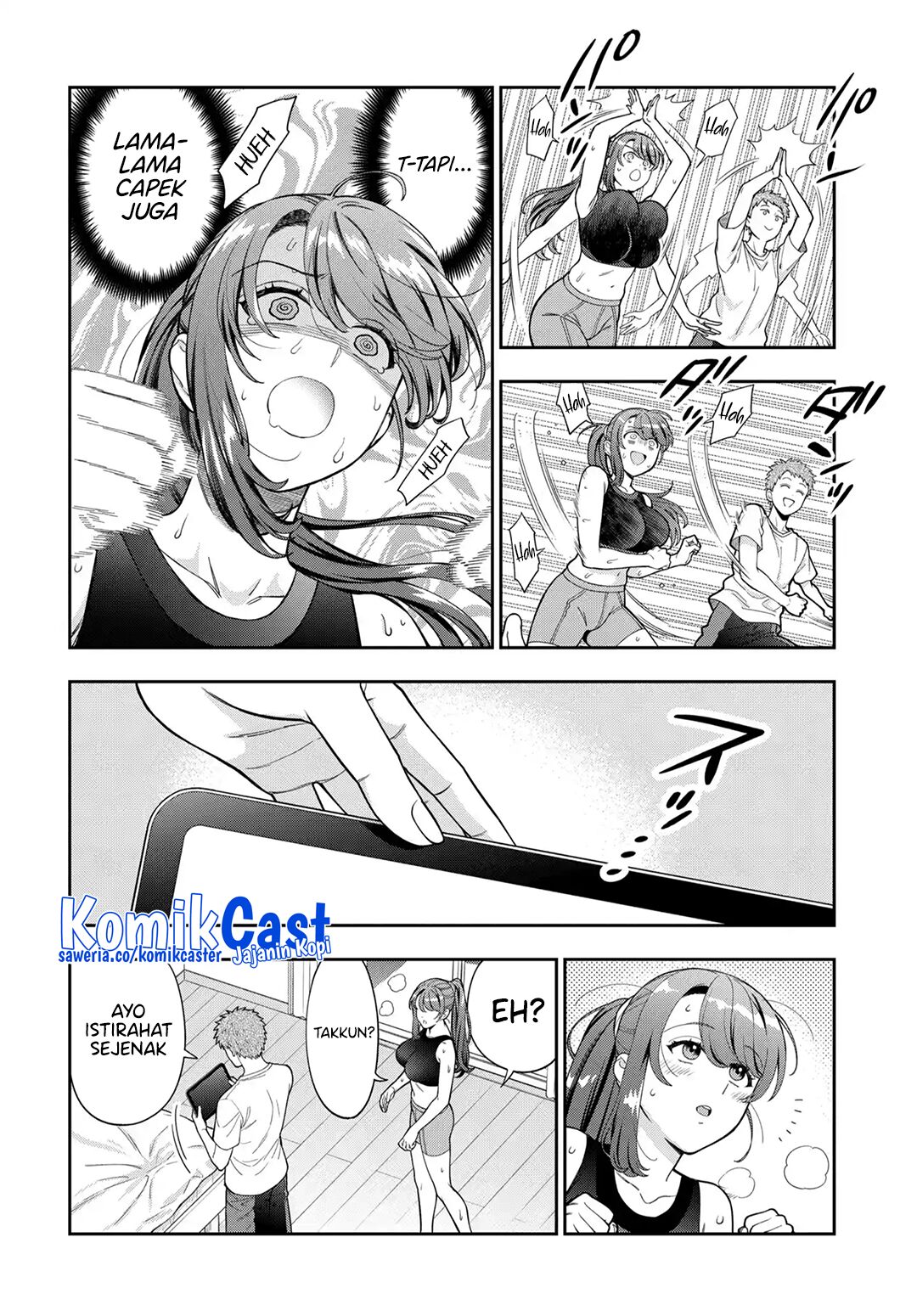 Musume Janakute, Watashi (Mama) ga Suki Nano!? Chapter 38 - halaman 23