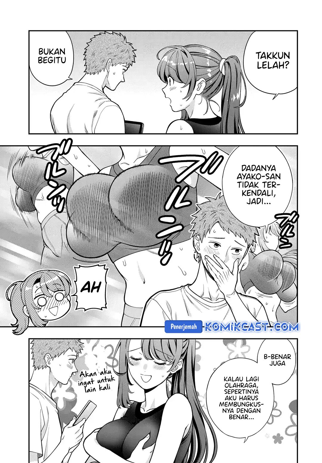 Musume Janakute, Watashi (Mama) ga Suki Nano!? Chapter 38 - halaman 24