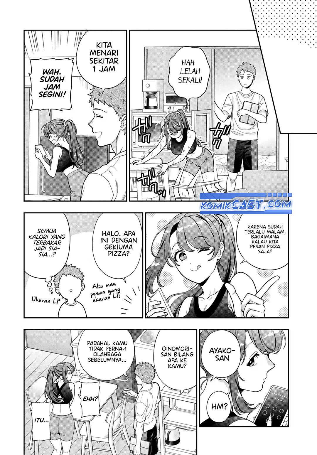 Musume Janakute, Watashi (Mama) ga Suki Nano!? Chapter 38 - halaman 25