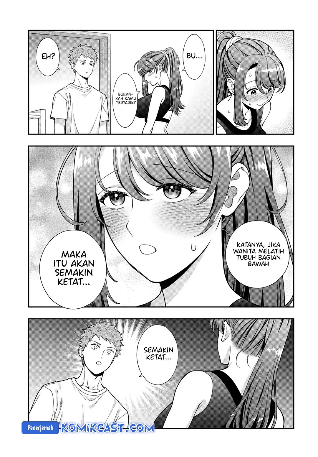 Musume Janakute, Watashi (Mama) ga Suki Nano!? Chapter 38 - halaman 26