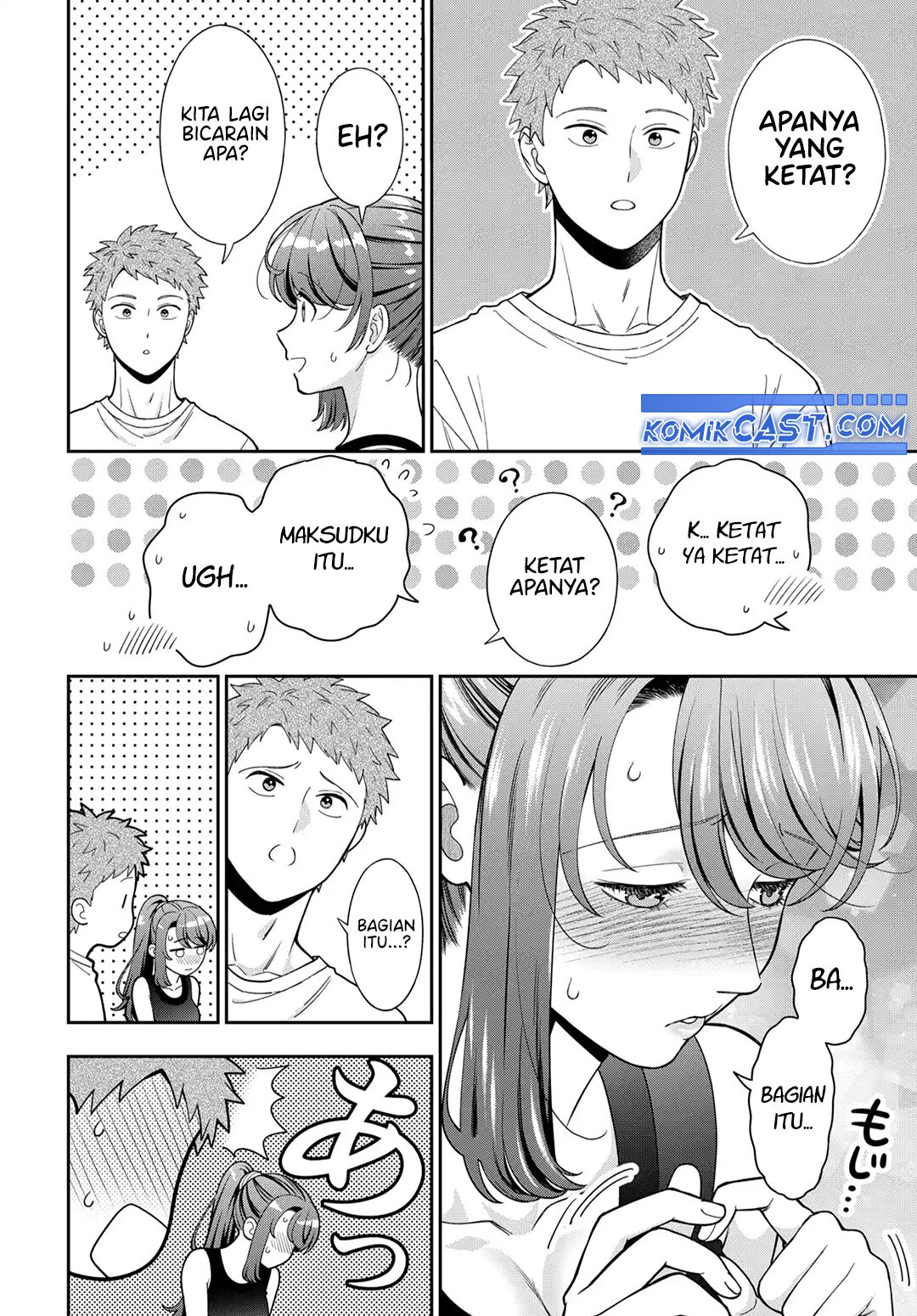 Musume Janakute, Watashi (Mama) ga Suki Nano!? Chapter 38 - halaman 27