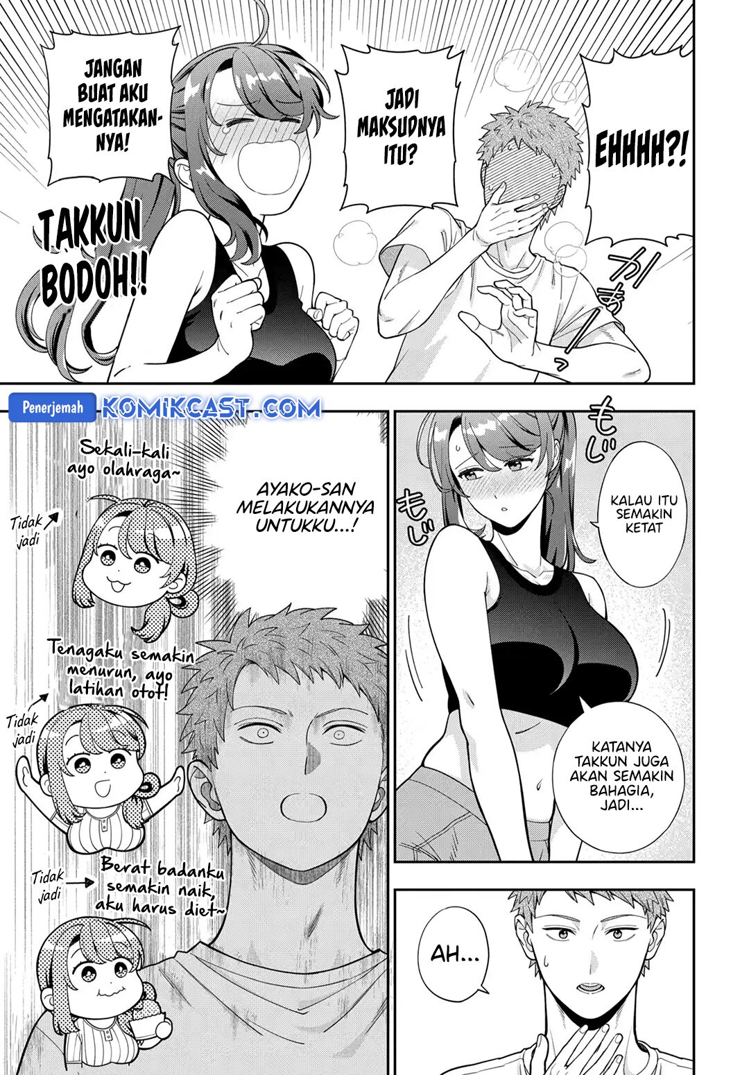 Musume Janakute, Watashi (Mama) ga Suki Nano!? Chapter 38 - halaman 28