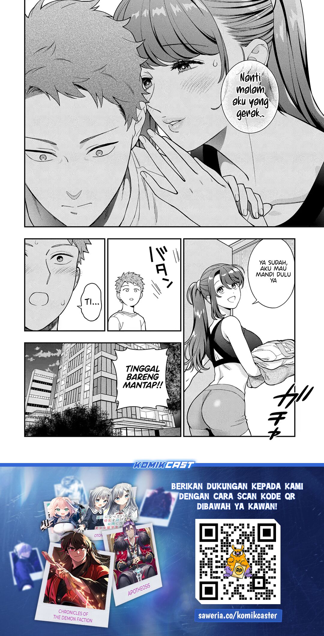 Musume Janakute, Watashi (Mama) ga Suki Nano!? Chapter 38 - halaman 31
