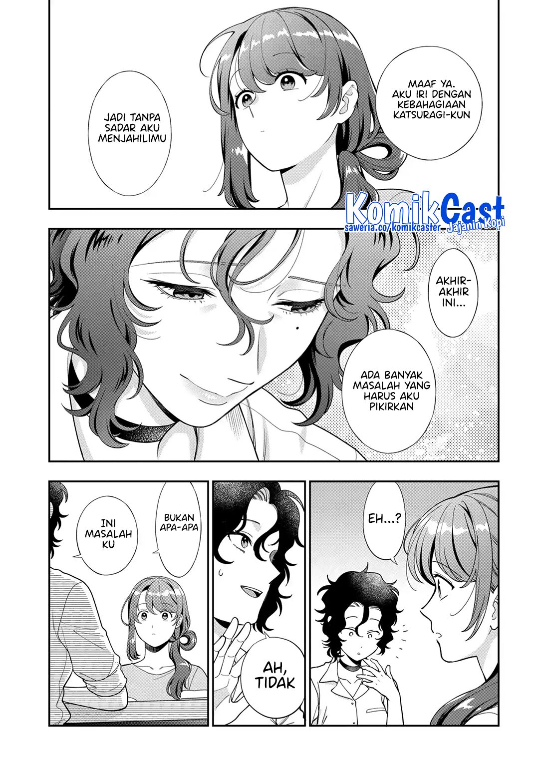 Musume Janakute, Watashi (Mama) ga Suki Nano!? Chapter 38 - halaman 6