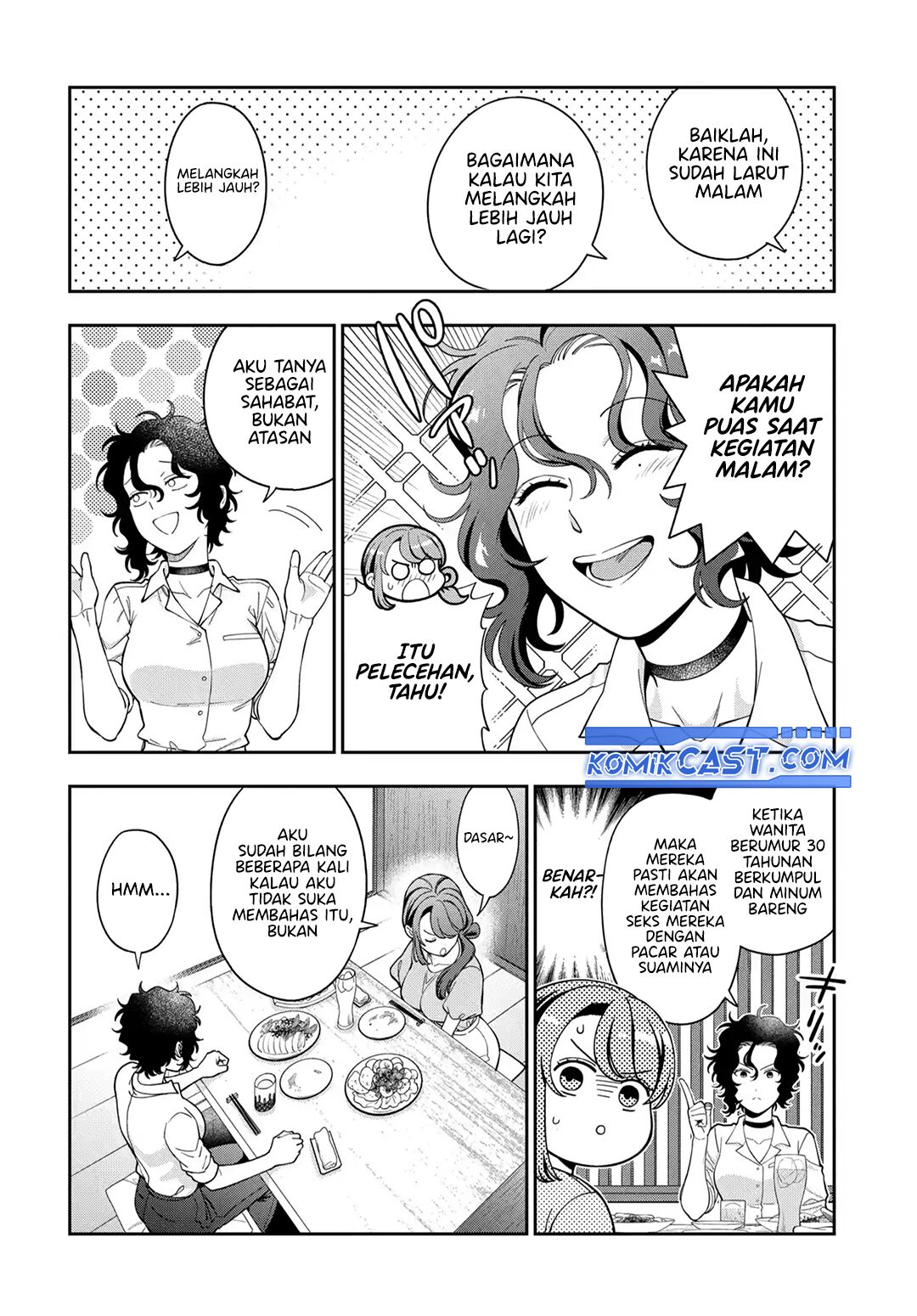 Musume Janakute, Watashi (Mama) ga Suki Nano!? Chapter 38 - halaman 7