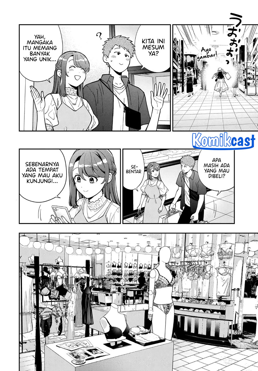Musume Janakute, Watashi (Mama) ga Suki Nano!? Chapter 39 - halaman 10