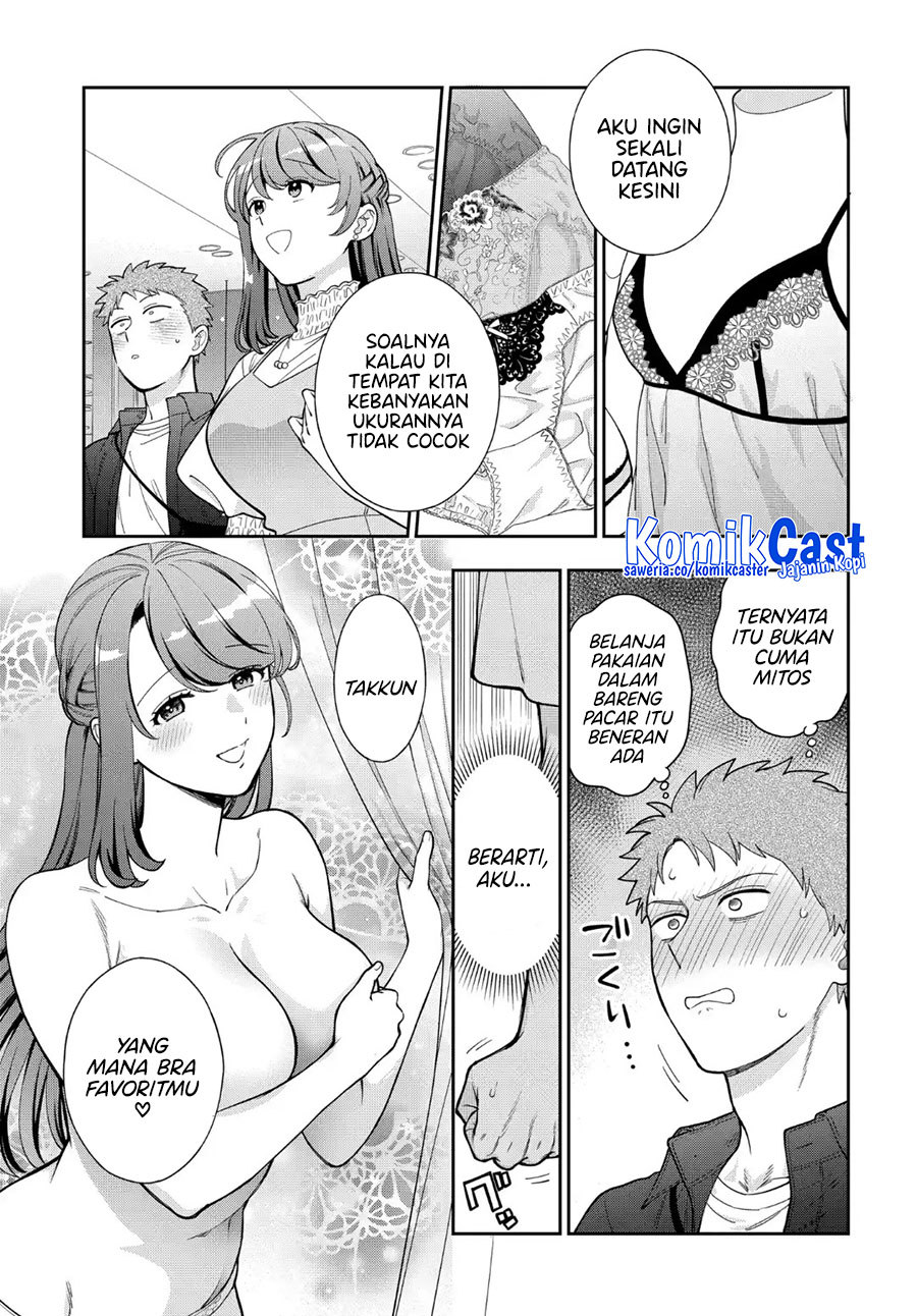 Musume Janakute, Watashi (Mama) ga Suki Nano!? Chapter 39 - halaman 11