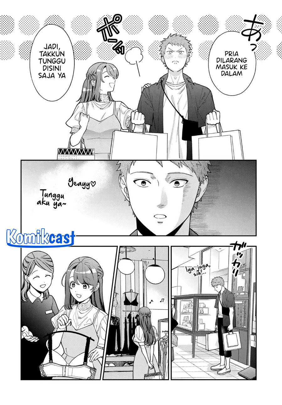Musume Janakute, Watashi (Mama) ga Suki Nano!? Chapter 39 - halaman 12
