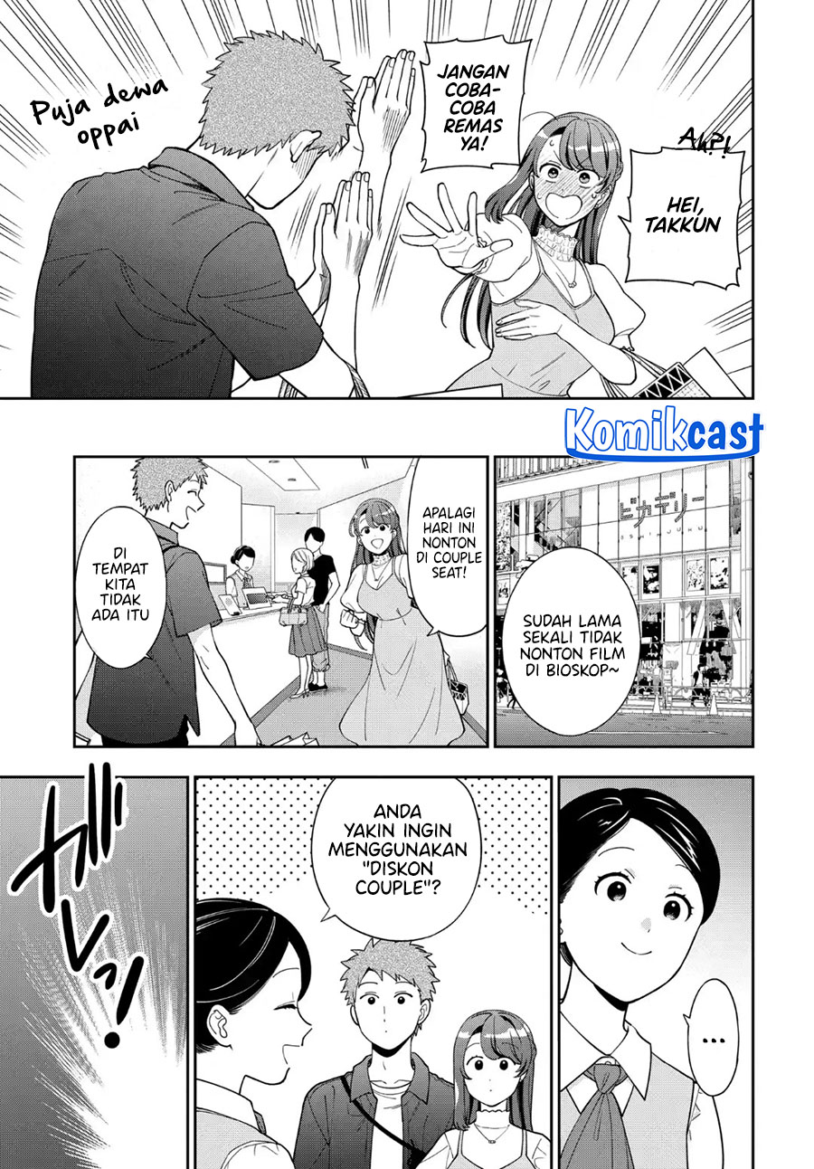 Musume Janakute, Watashi (Mama) ga Suki Nano!? Chapter 39 - halaman 15