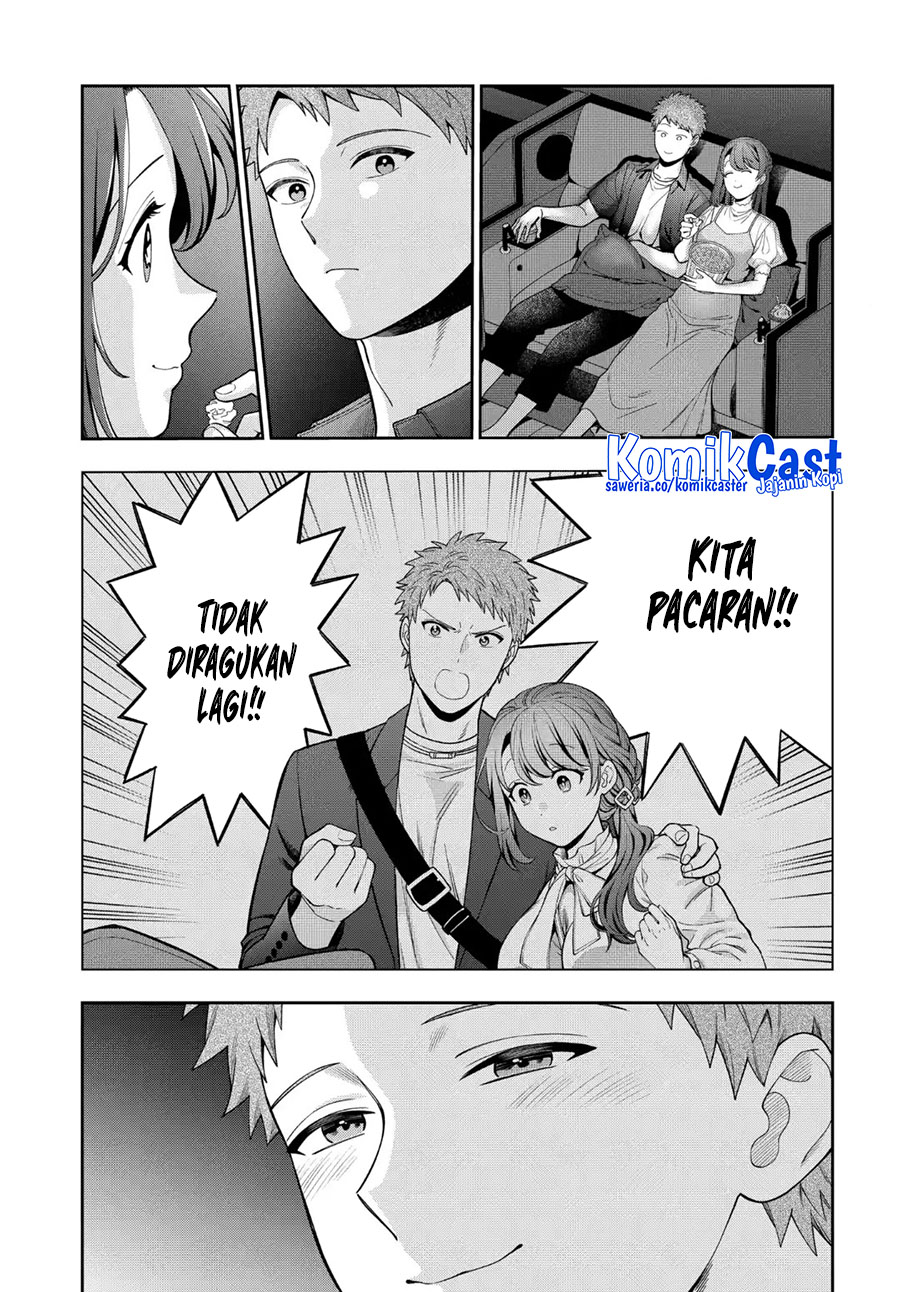 Musume Janakute, Watashi (Mama) ga Suki Nano!? Chapter 39 - halaman 17
