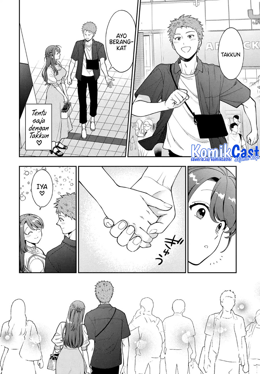 Musume Janakute, Watashi (Mama) ga Suki Nano!? Chapter 39 - halaman 2