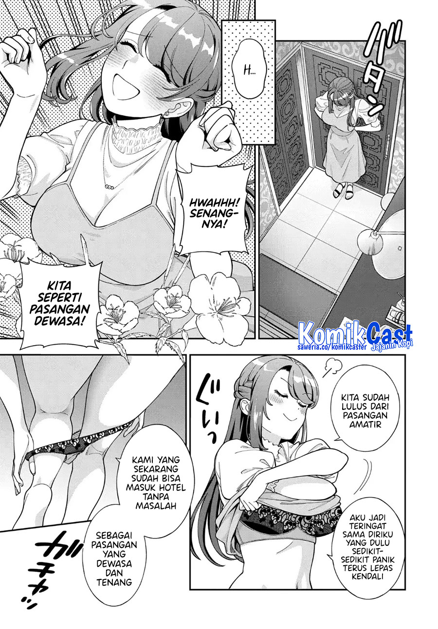 Musume Janakute, Watashi (Mama) ga Suki Nano!? Chapter 39 - halaman 23