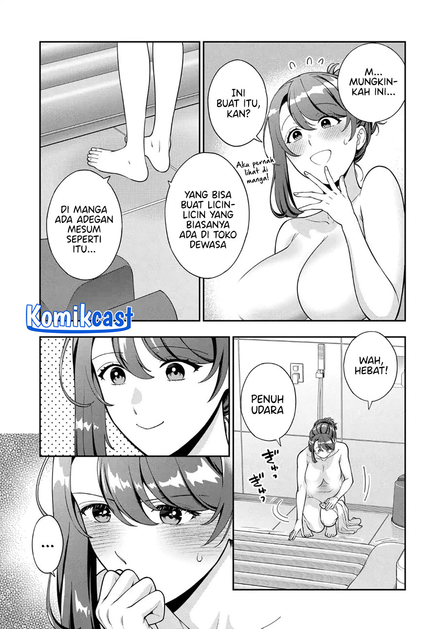 Musume Janakute, Watashi (Mama) ga Suki Nano!? Chapter 39 - halaman 25