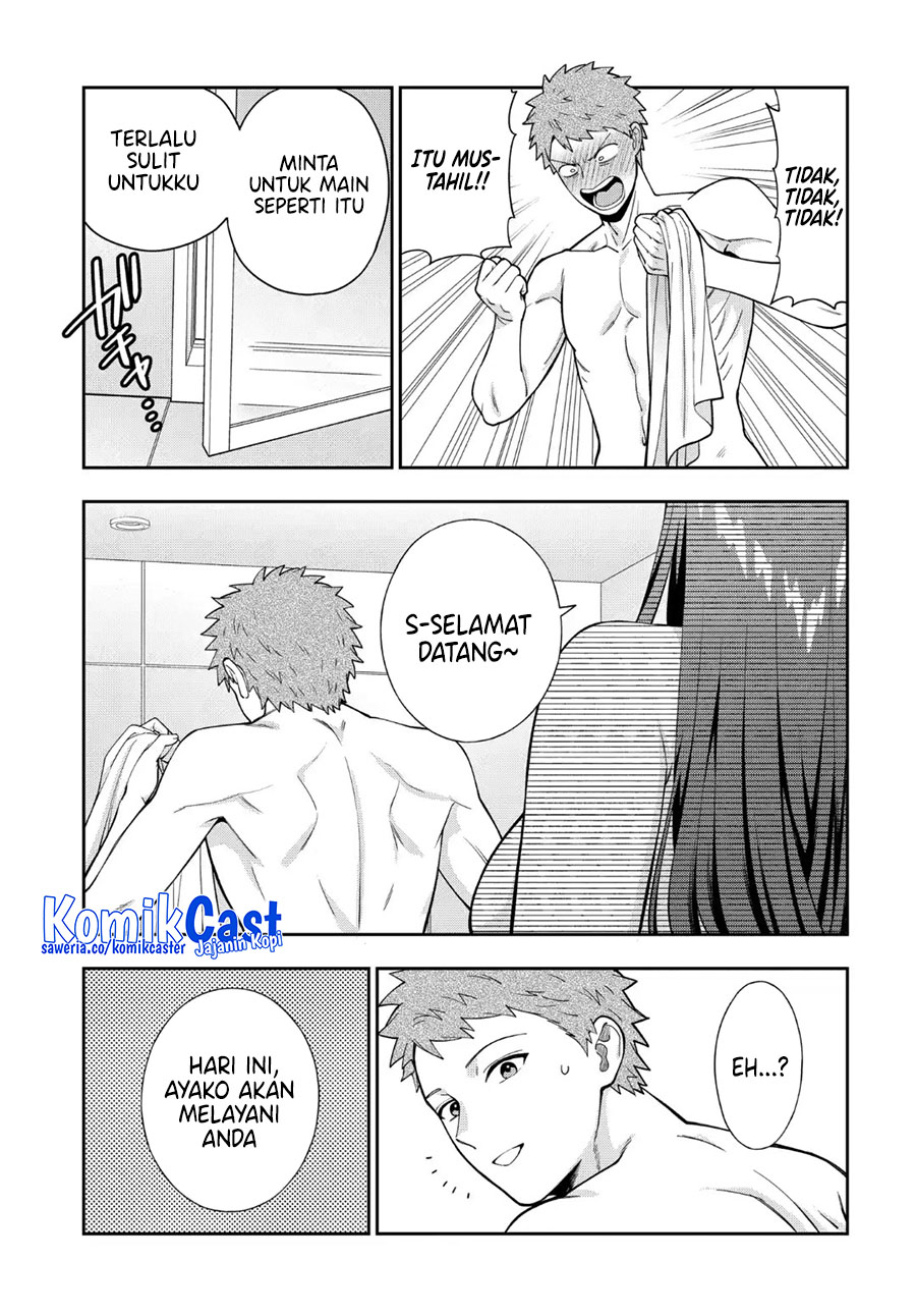 Musume Janakute, Watashi (Mama) ga Suki Nano!? Chapter 39 - halaman 29