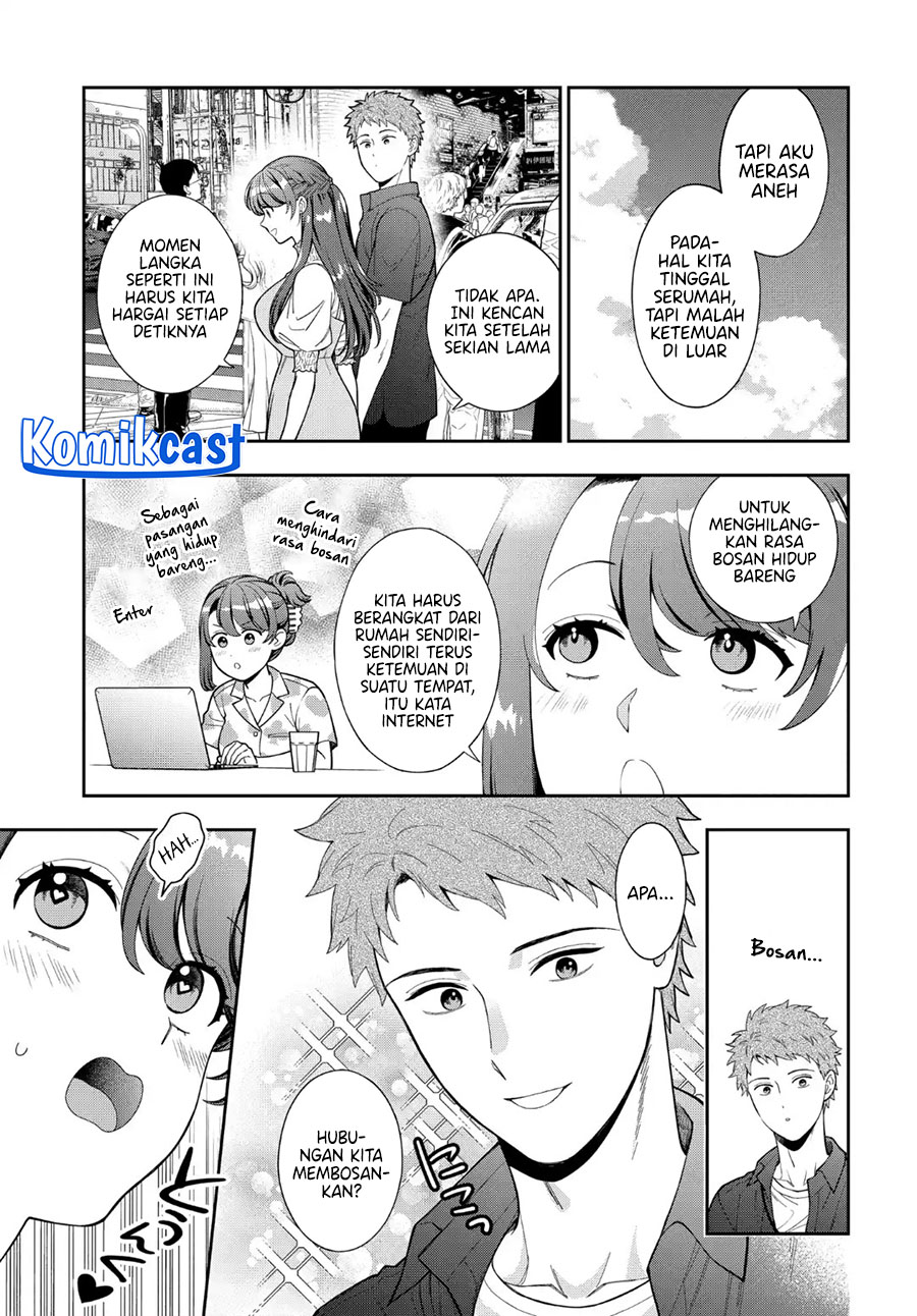 Musume Janakute, Watashi (Mama) ga Suki Nano!? Chapter 39 - halaman 3