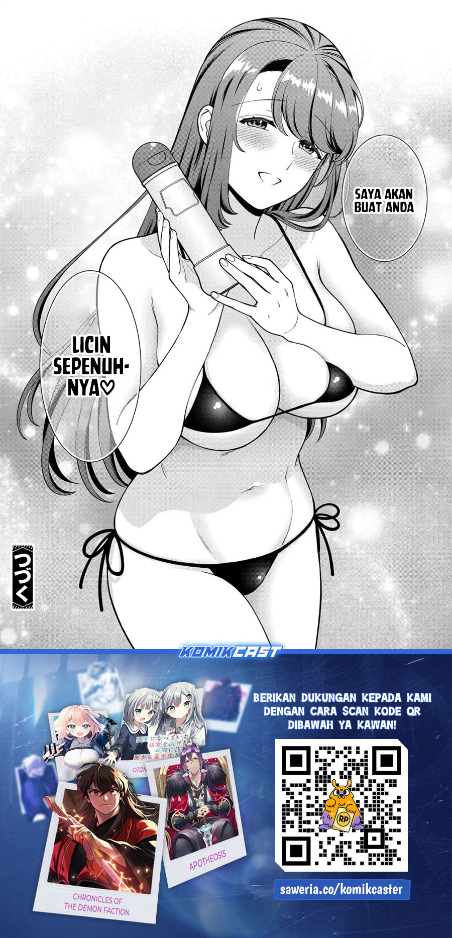 Musume Janakute, Watashi (Mama) ga Suki Nano!? Chapter 39 - halaman 30