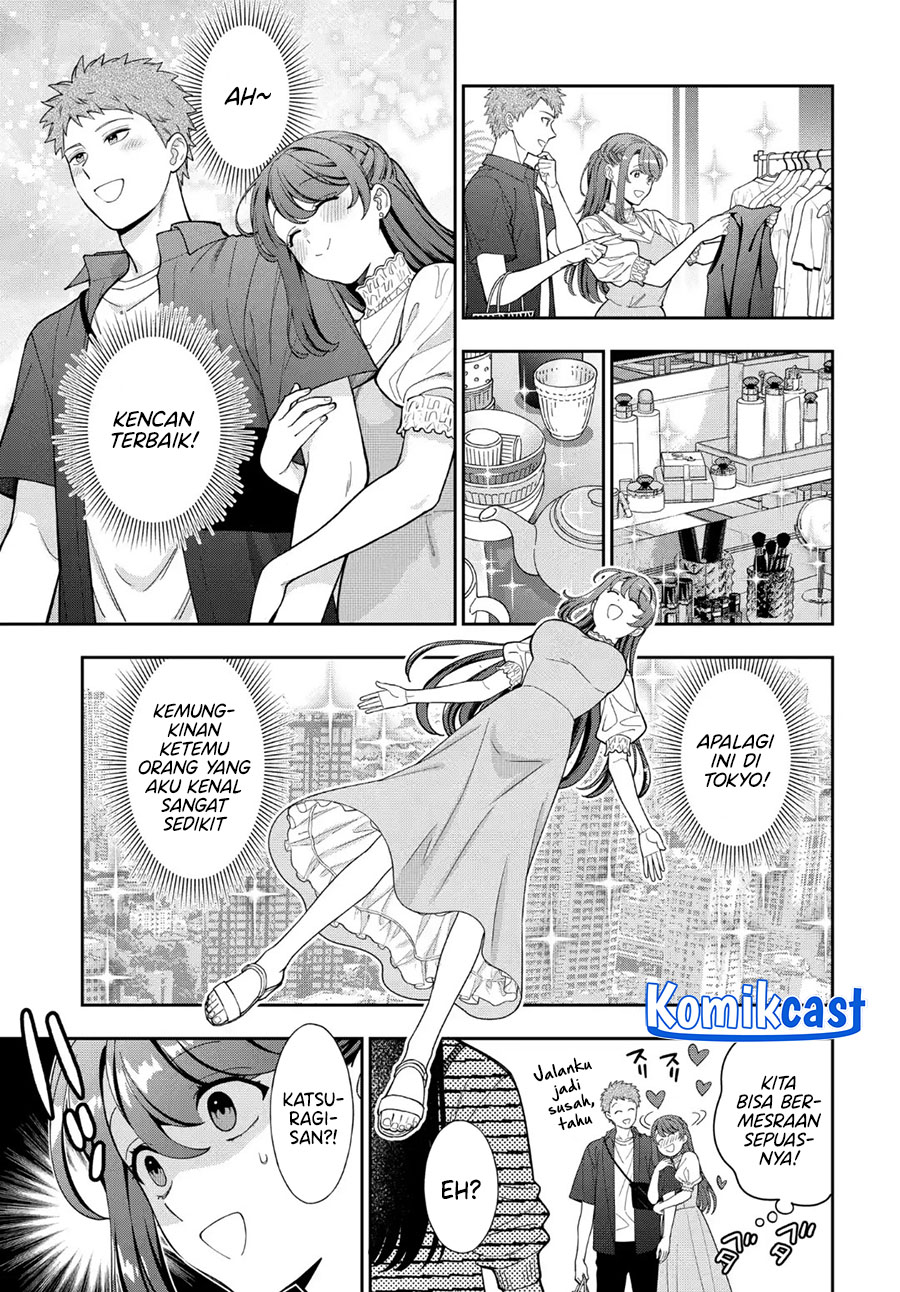 Musume Janakute, Watashi (Mama) ga Suki Nano!? Chapter 39 - halaman 7