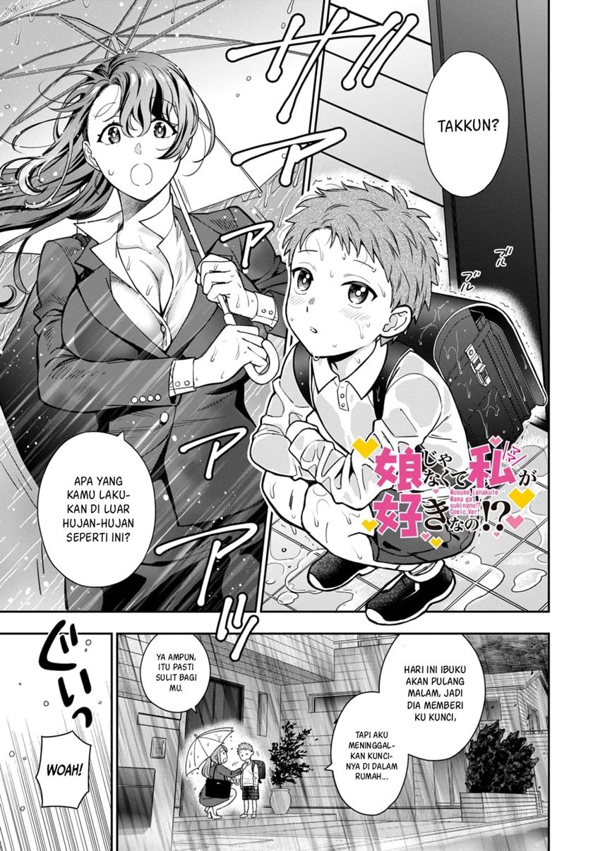 Musume Janakute, Watashi (Mama) ga Suki Nano!? Chapter 4.1 - halaman 2