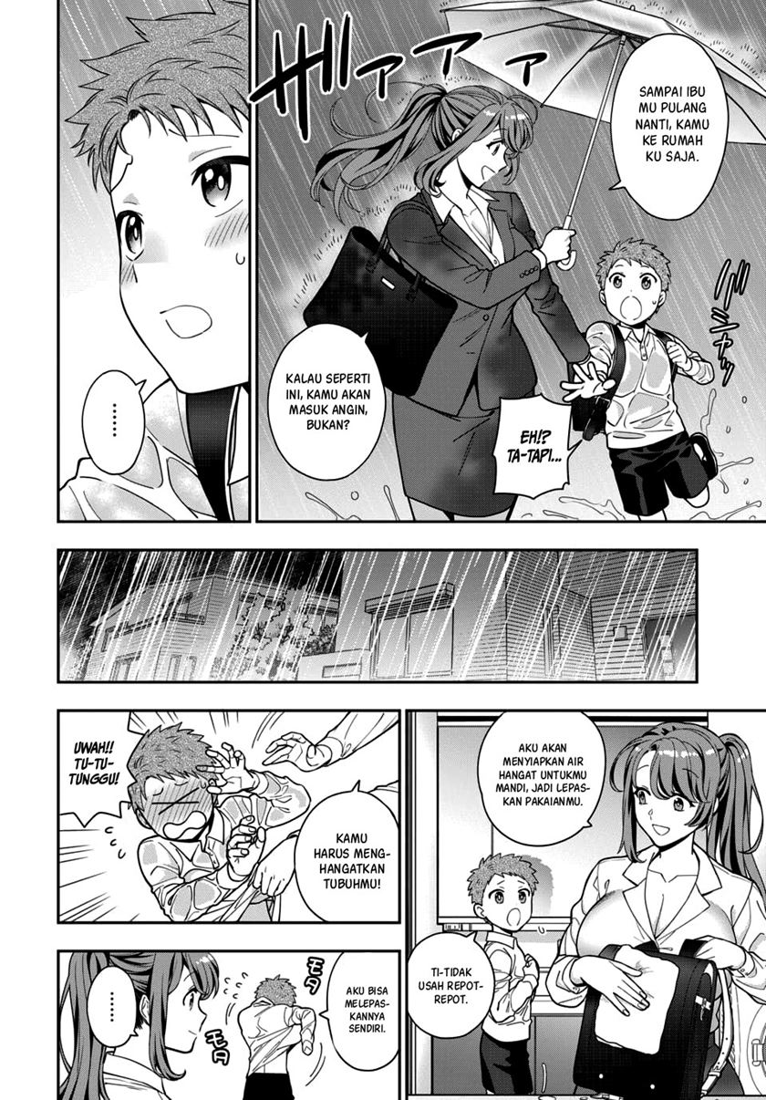 Musume Janakute, Watashi (Mama) ga Suki Nano!? Chapter 4.1 - halaman 3