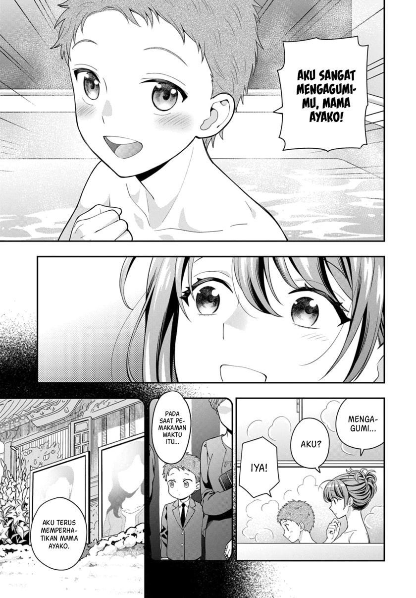 Musume Janakute, Watashi (Mama) ga Suki Nano!? Chapter 4.2 - halaman 7