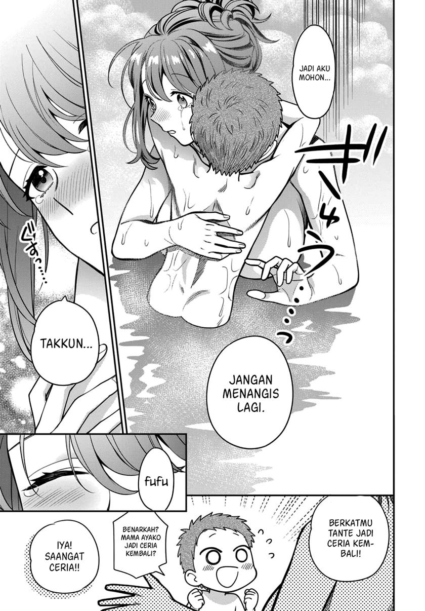 Musume Janakute, Watashi (Mama) ga Suki Nano!? Chapter 4.3 - halaman 6