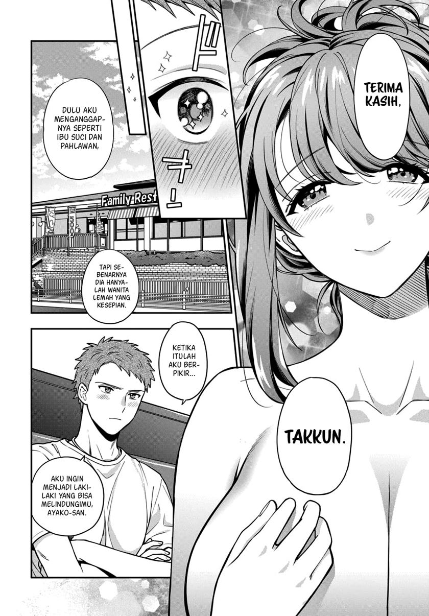 Musume Janakute, Watashi (Mama) ga Suki Nano!? Chapter 4.3 - halaman 7
