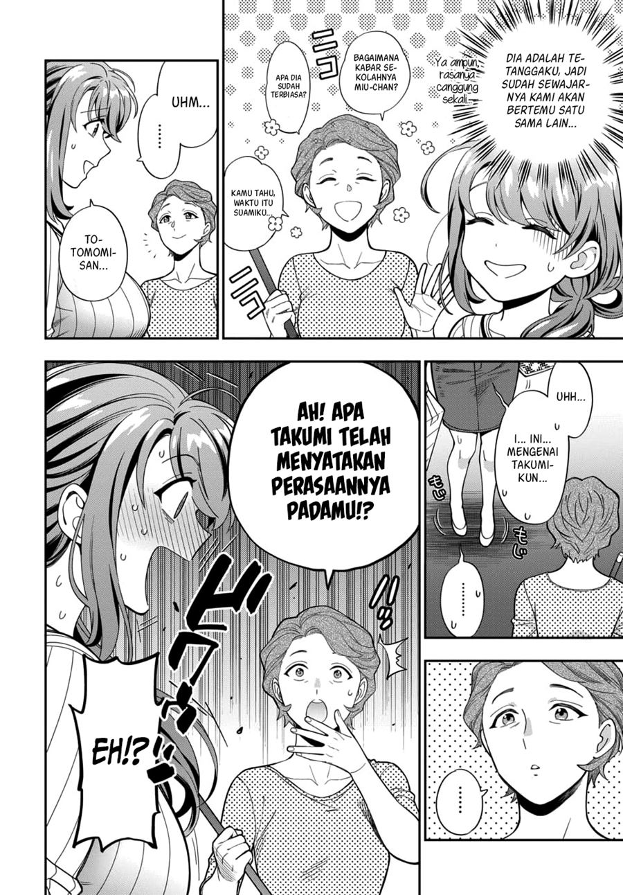 Musume Janakute, Watashi (Mama) ga Suki Nano!? Chapter 4.4 - halaman 3