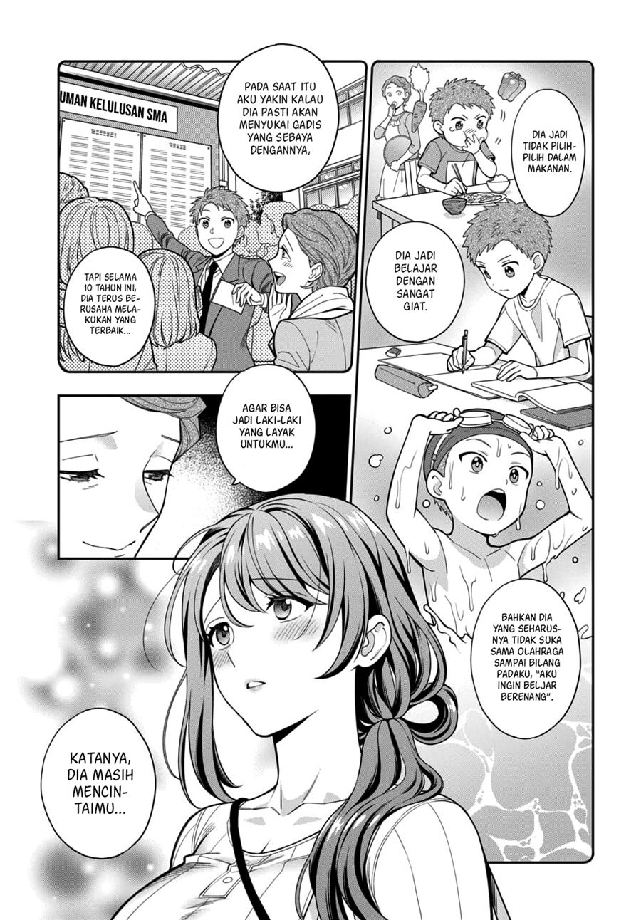 Musume Janakute, Watashi (Mama) ga Suki Nano!? Chapter 4.4 - halaman 6