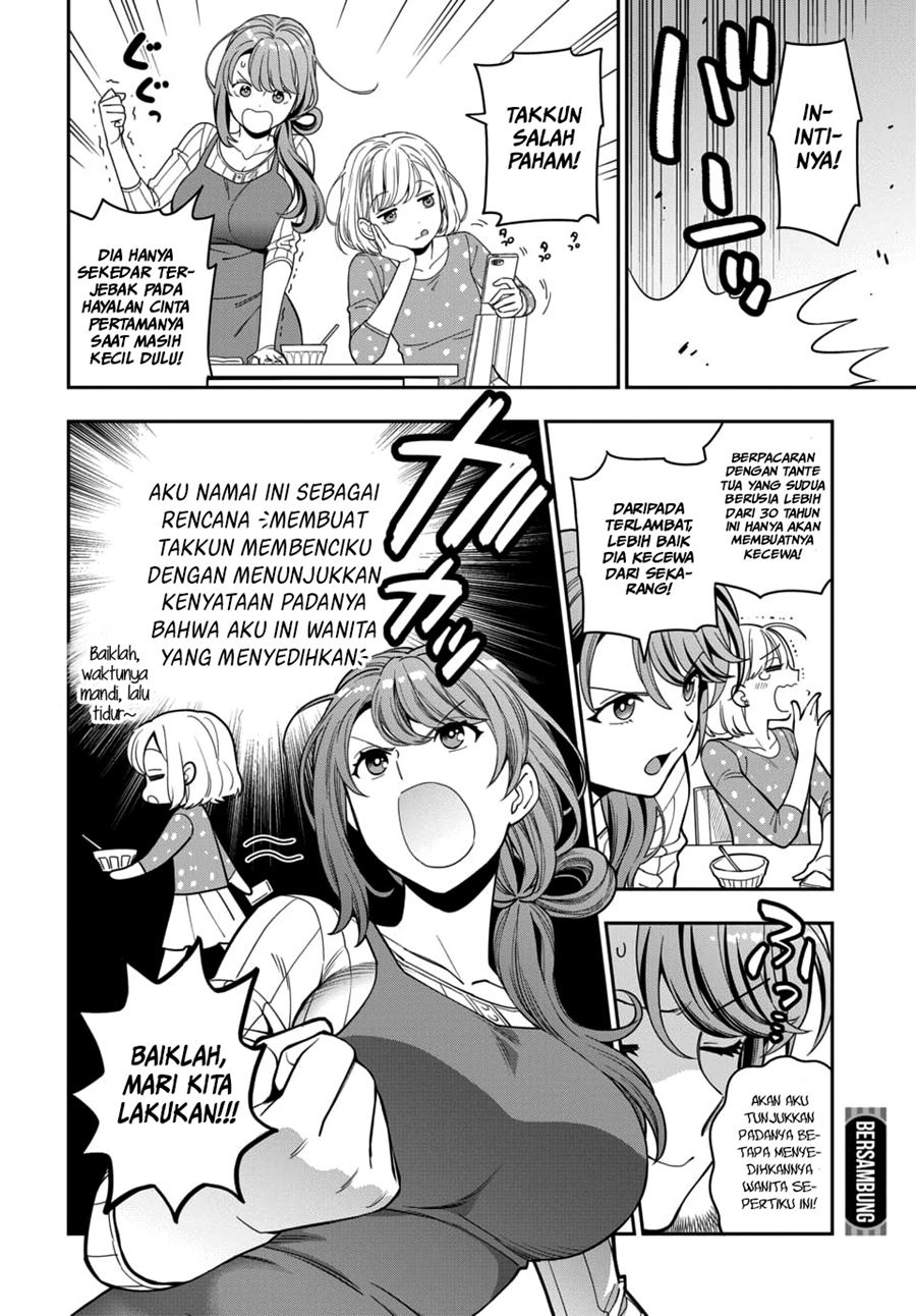 Musume Janakute, Watashi (Mama) ga Suki Nano!? Chapter 4.4 - halaman 9