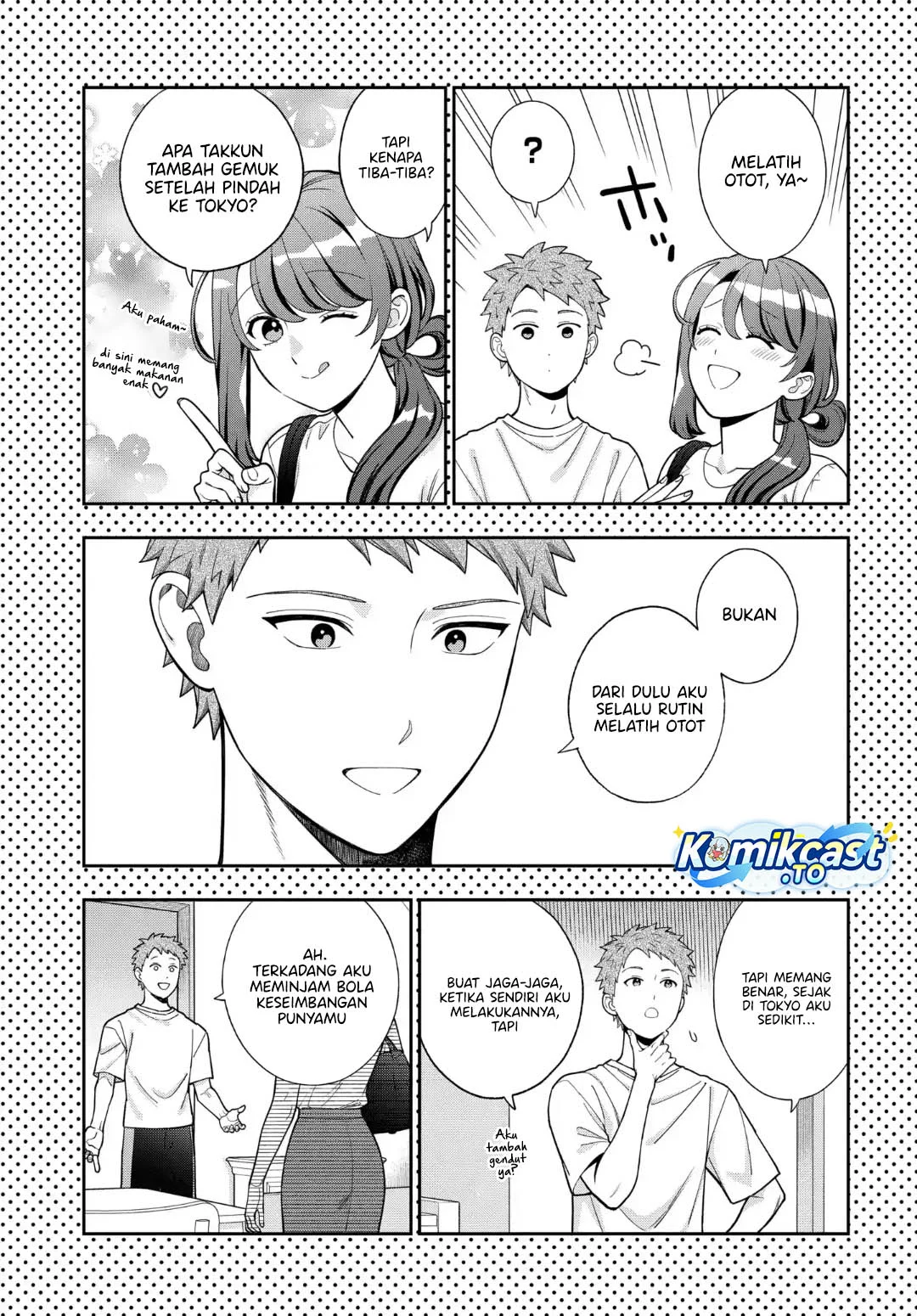 Musume Janakute, Watashi (Mama) ga Suki Nano!? Chapter 40.5 - halaman 3