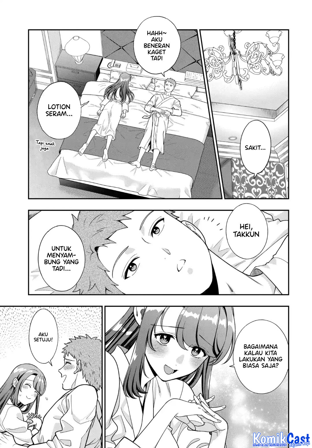 Musume Janakute, Watashi (Mama) ga Suki Nano!? Chapter 40 - halaman 11