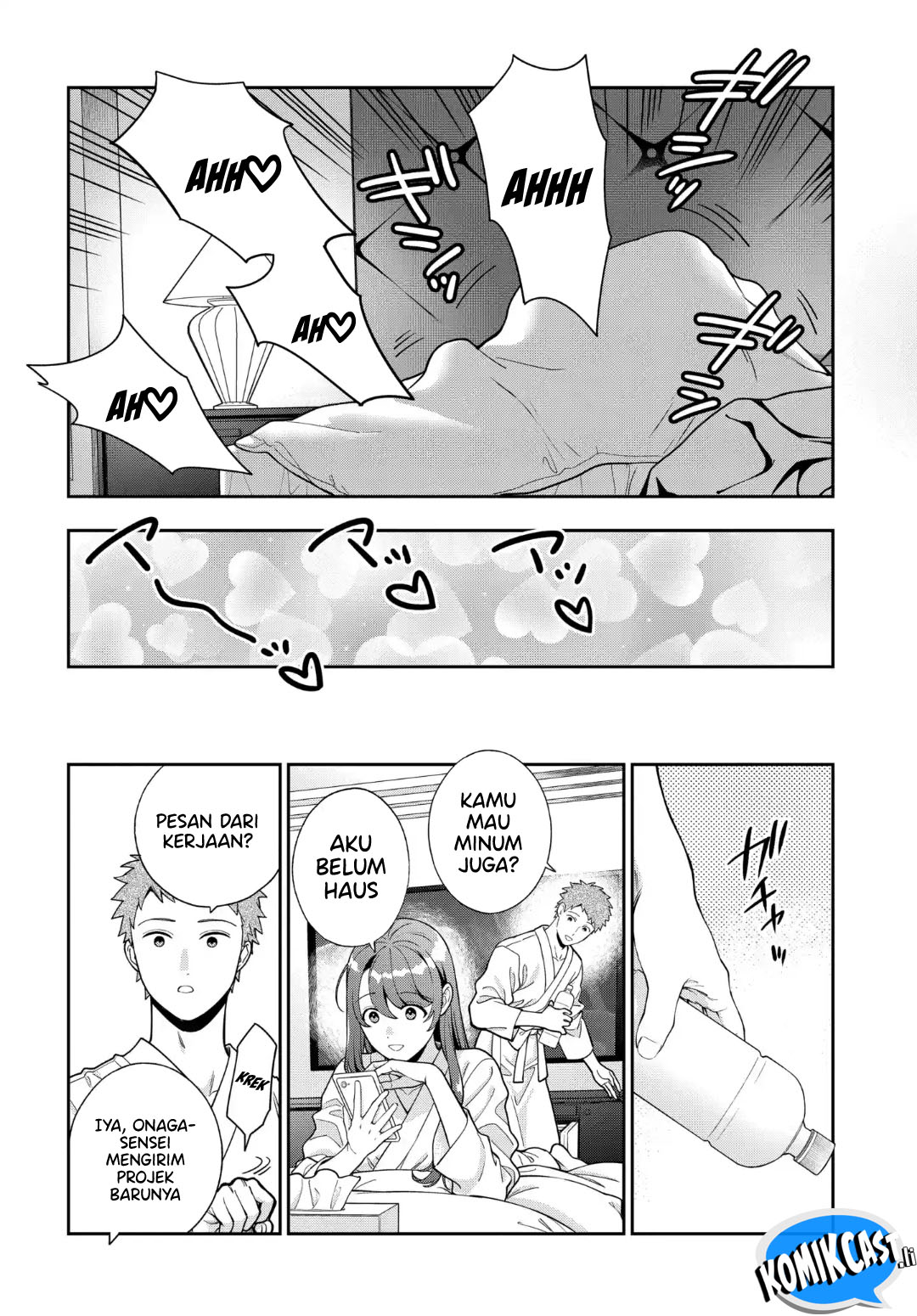 Musume Janakute, Watashi (Mama) ga Suki Nano!? Chapter 40 - halaman 12