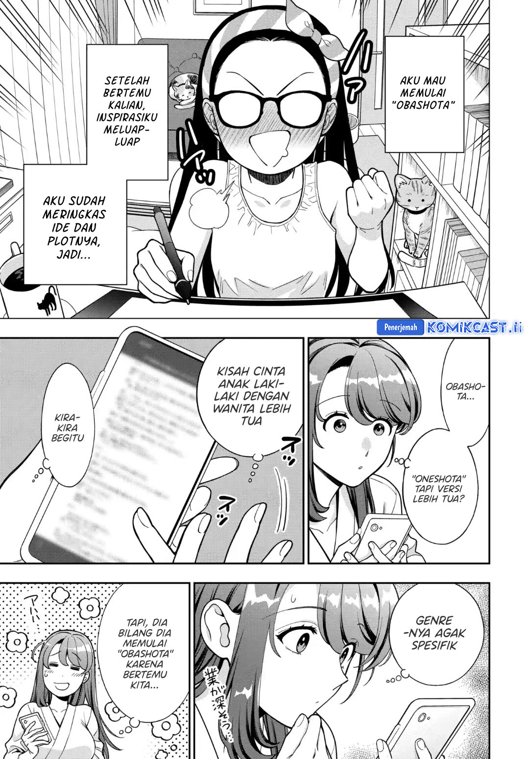 Musume Janakute, Watashi (Mama) ga Suki Nano!? Chapter 40 - halaman 13