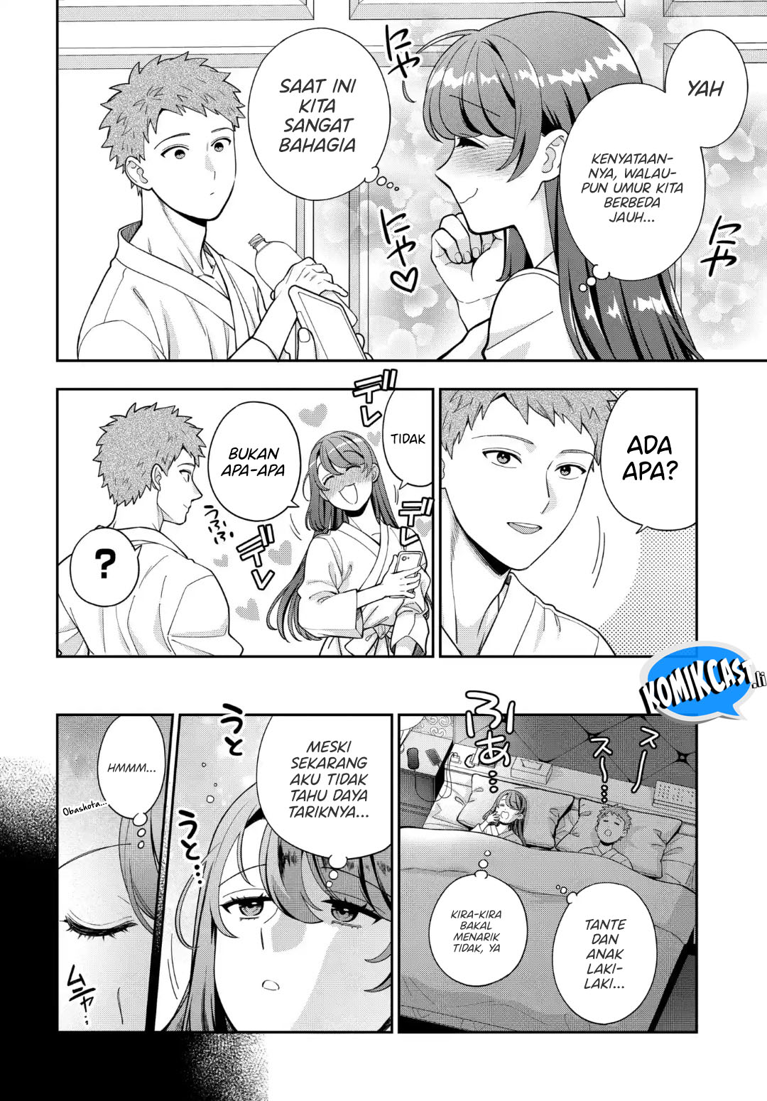 Musume Janakute, Watashi (Mama) ga Suki Nano!? Chapter 40 - halaman 14