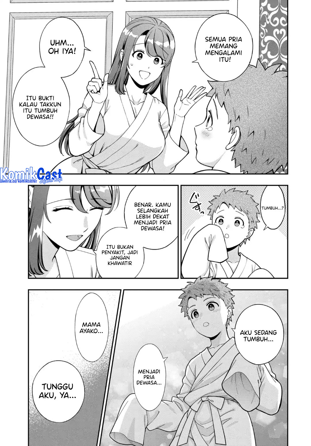 Musume Janakute, Watashi (Mama) ga Suki Nano!? Chapter 40 - halaman 25