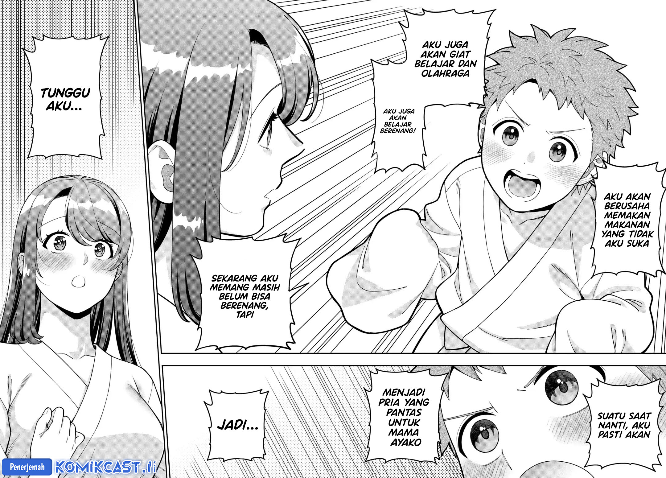 Musume Janakute, Watashi (Mama) ga Suki Nano!? Chapter 40 - halaman 26