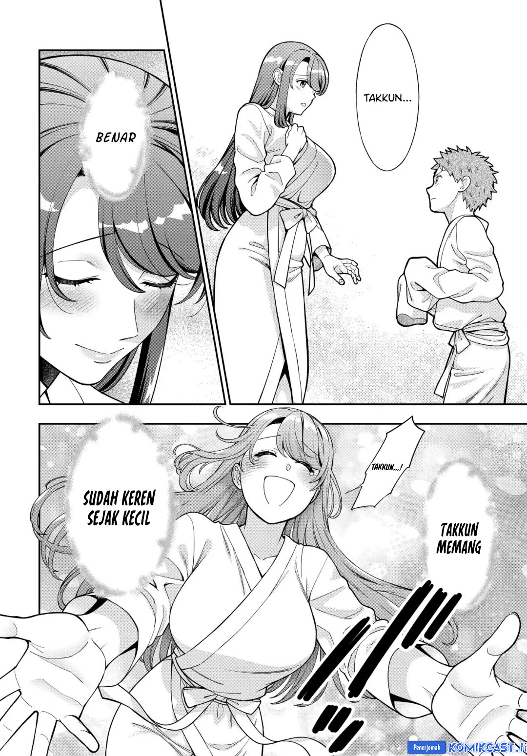 Musume Janakute, Watashi (Mama) ga Suki Nano!? Chapter 40 - halaman 27