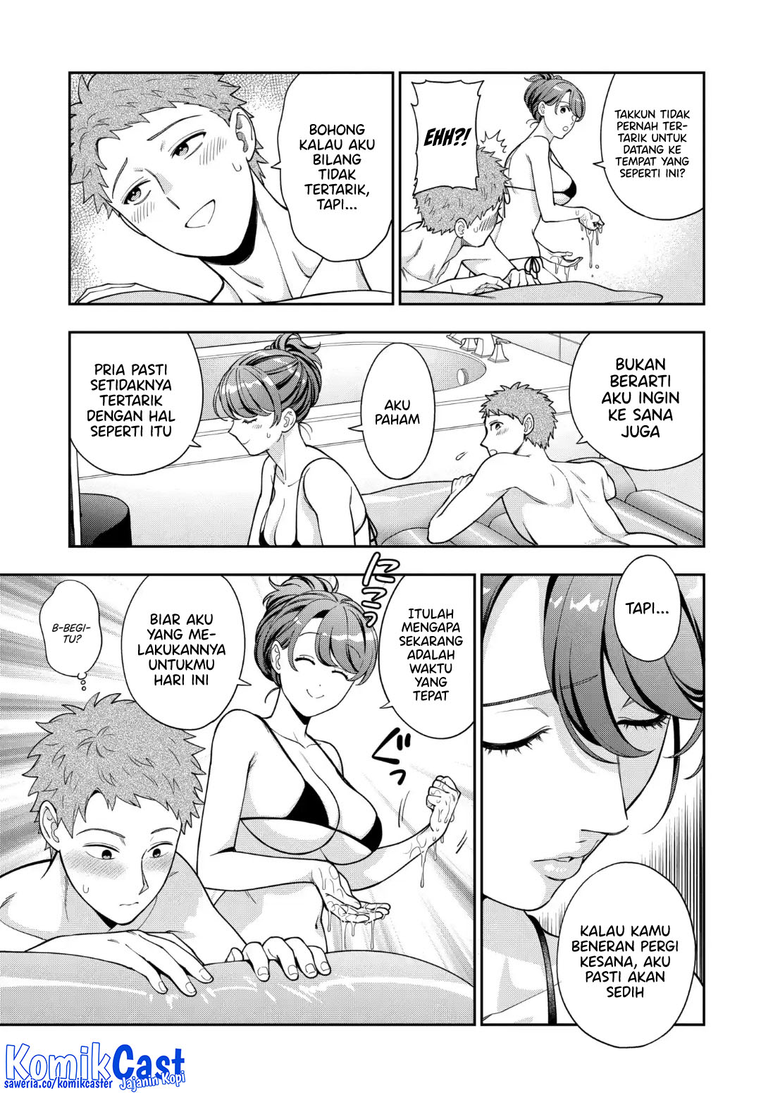 Musume Janakute, Watashi (Mama) ga Suki Nano!? Chapter 40 - halaman 3