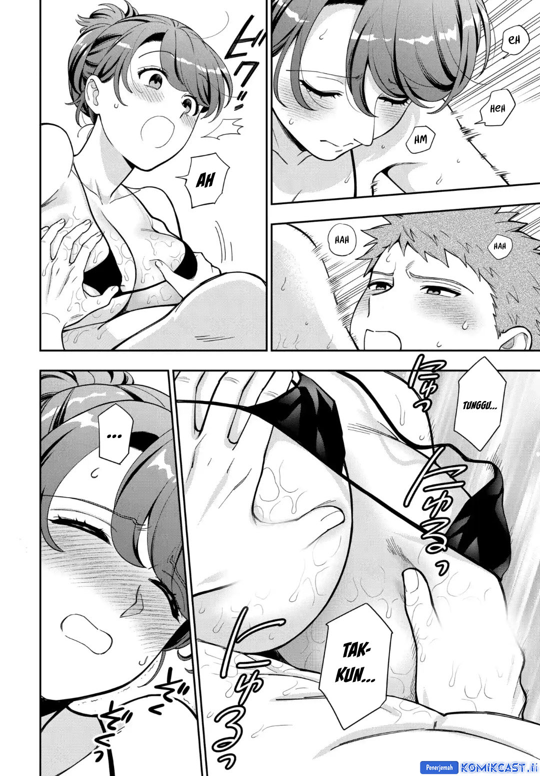 Musume Janakute, Watashi (Mama) ga Suki Nano!? Chapter 40 - halaman 8