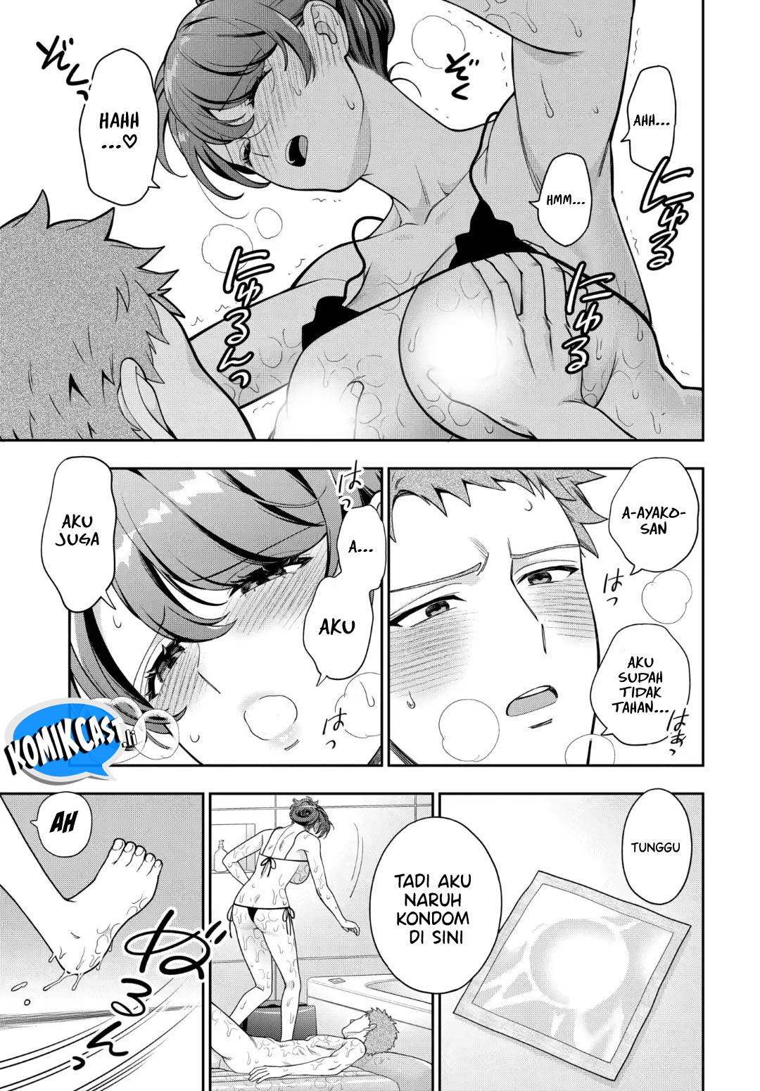 Musume Janakute, Watashi (Mama) ga Suki Nano!? Chapter 40 - halaman 9