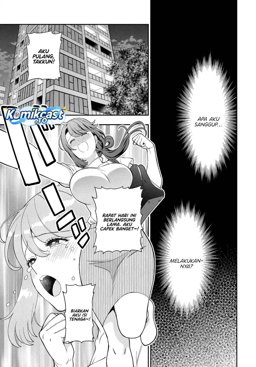 Musume Janakute, Watashi (Mama) ga Suki Nano!? Chapter 41 - halaman 14