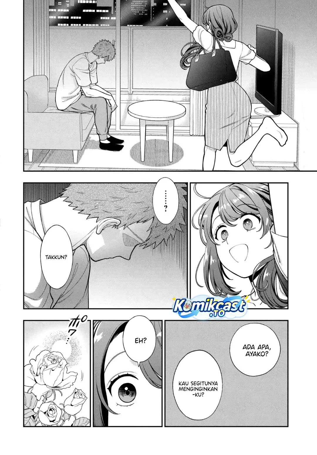 Musume Janakute, Watashi (Mama) ga Suki Nano!? Chapter 41 - halaman 15