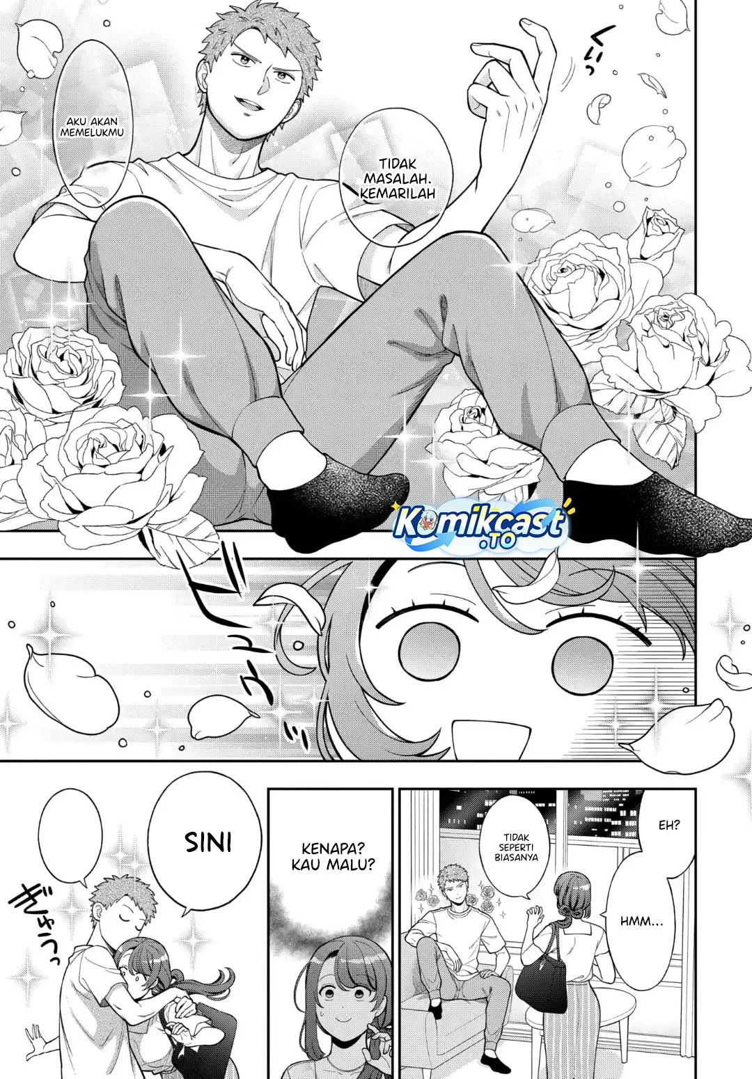 Musume Janakute, Watashi (Mama) ga Suki Nano!? Chapter 41 - halaman 16