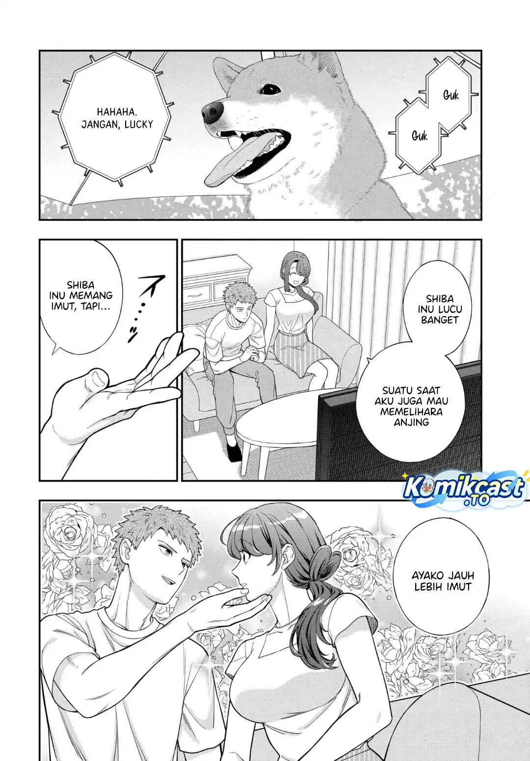 Musume Janakute, Watashi (Mama) ga Suki Nano!? Chapter 41 - halaman 19